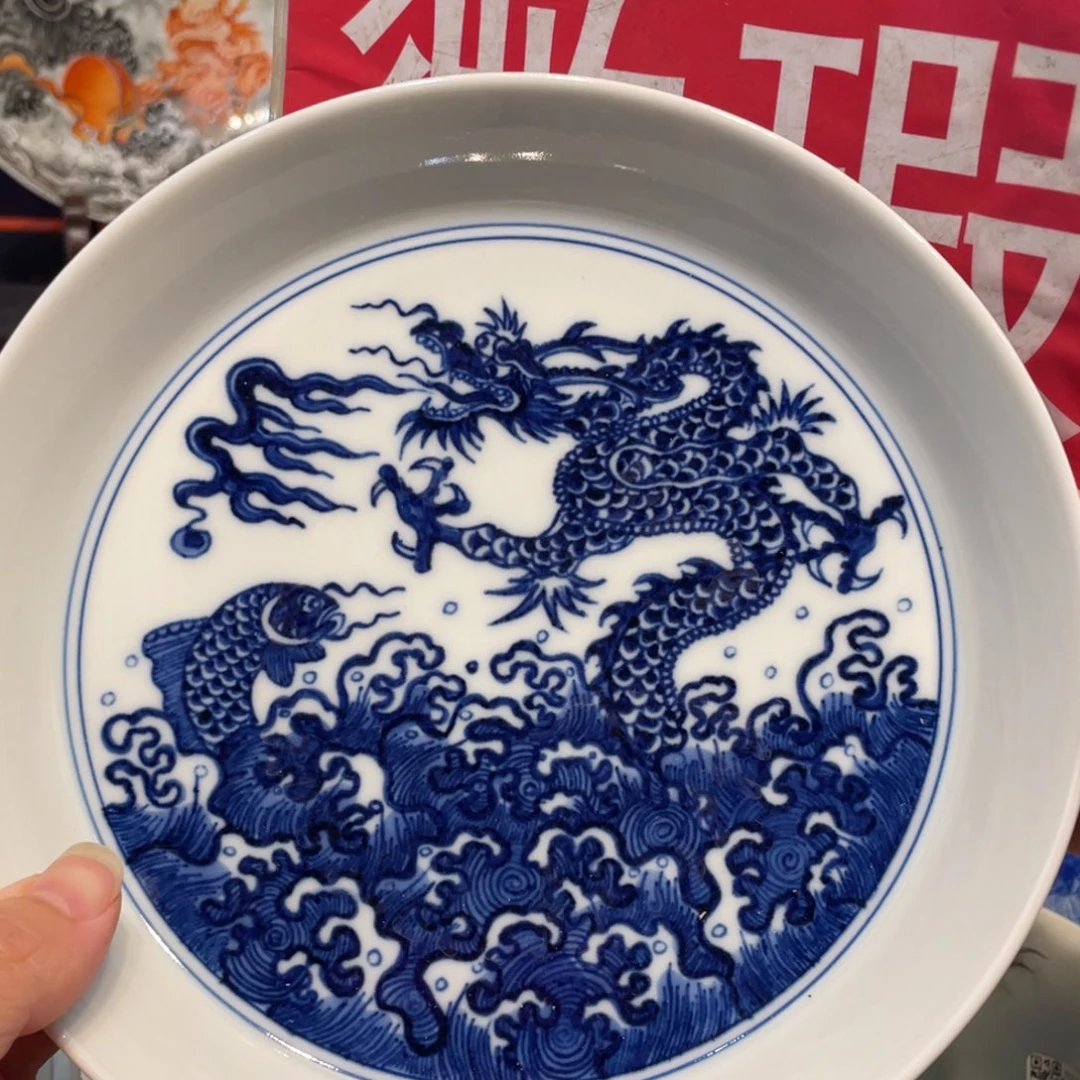 景德镇景德镇瓷器景德镇