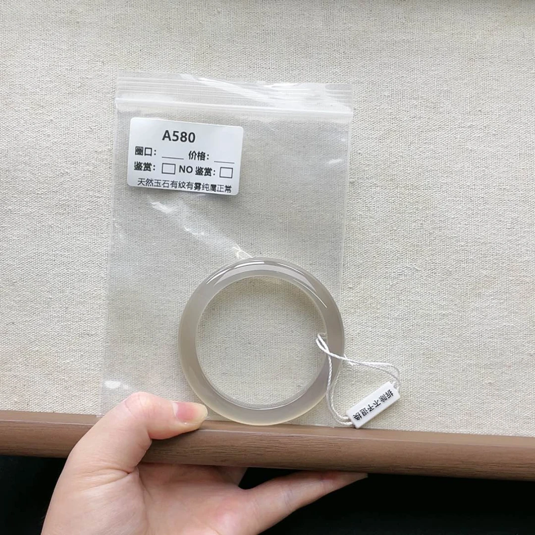 【闪购商品】玛瑙/玉髓手镯未镶嵌