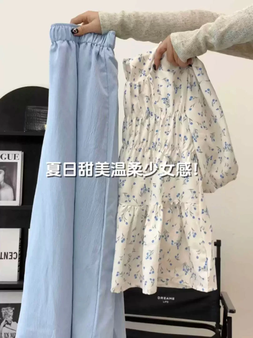 【茄子专属】泡泡碎花短袖衬衫女2024新款休闲宽松百搭套装