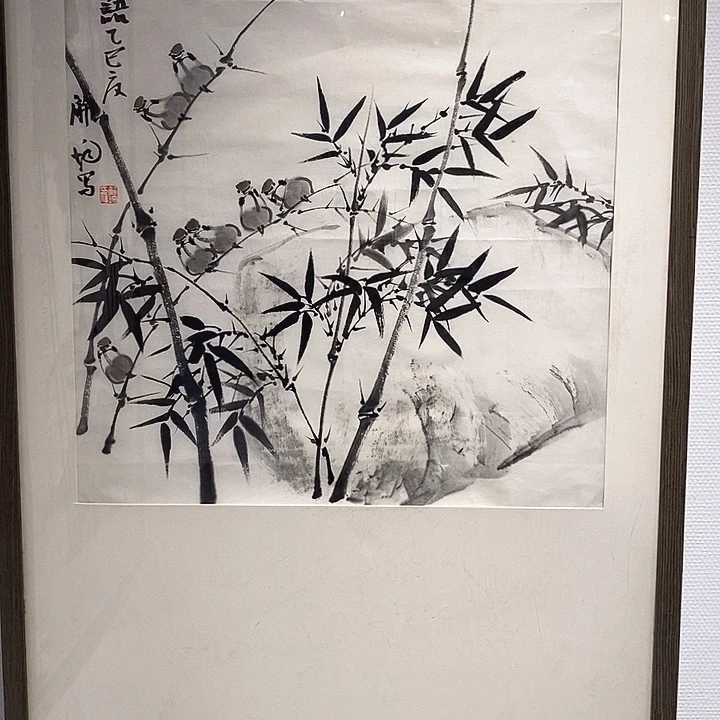 人***s书法谢均老师作品