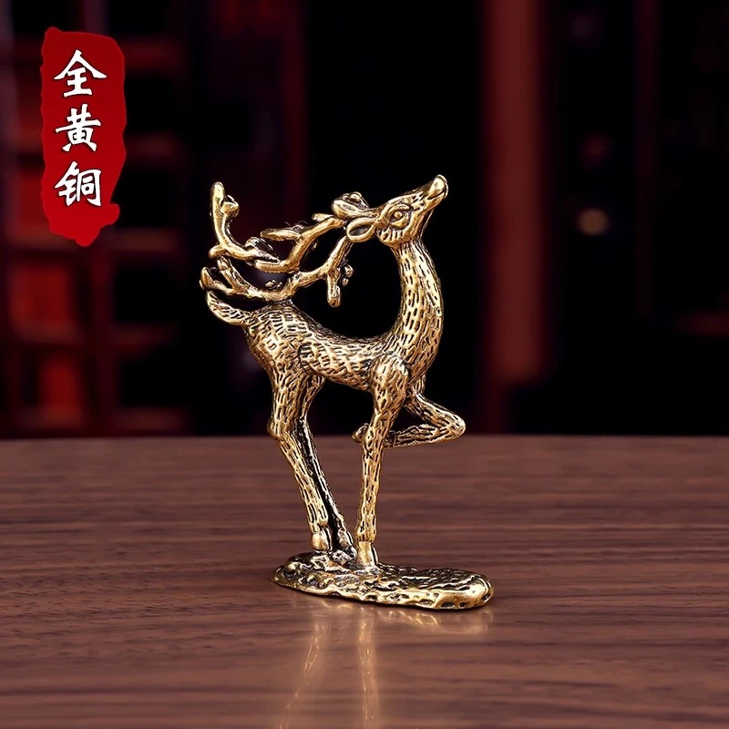 实心黄铜鹿语梅花鹿观赏铜器禅意纯铜小鹿摆饰古玩铜器桌面铜摆件