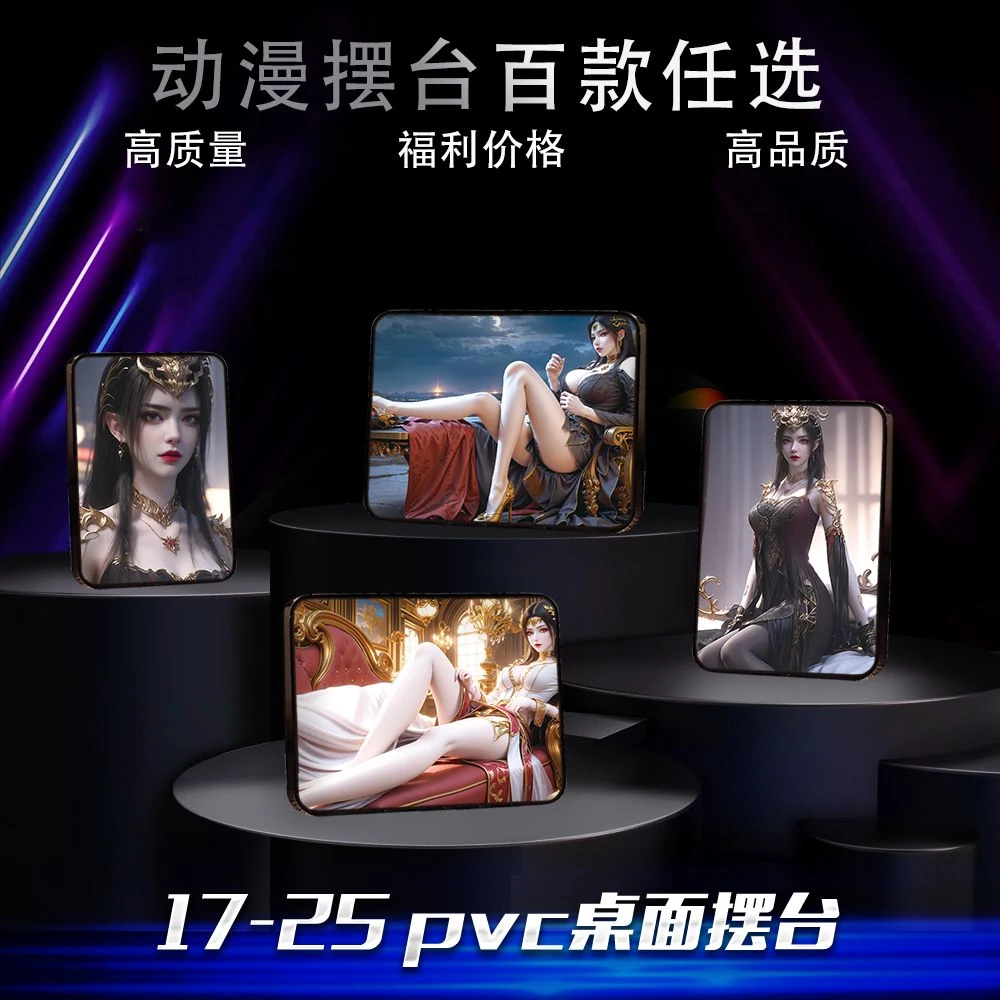 美杜莎女王桌面摆台电竞房电脑桌面床头柜氛围高清晶瓷装饰画摆件