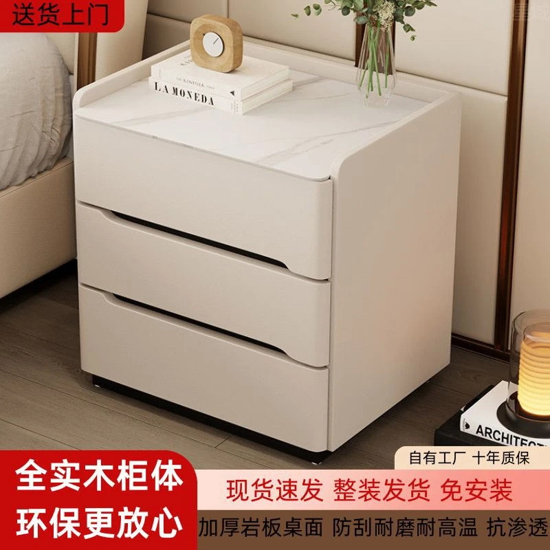 高端岩板台面床头柜实木整装免安装卧室收纳储物现代简约床边柜