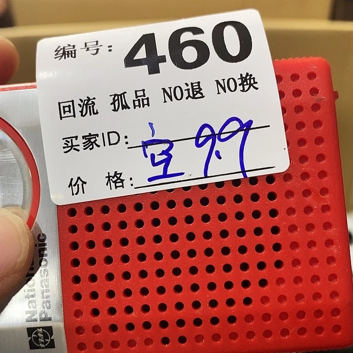 空***彬望远镜和太阳望远镜是我省吧