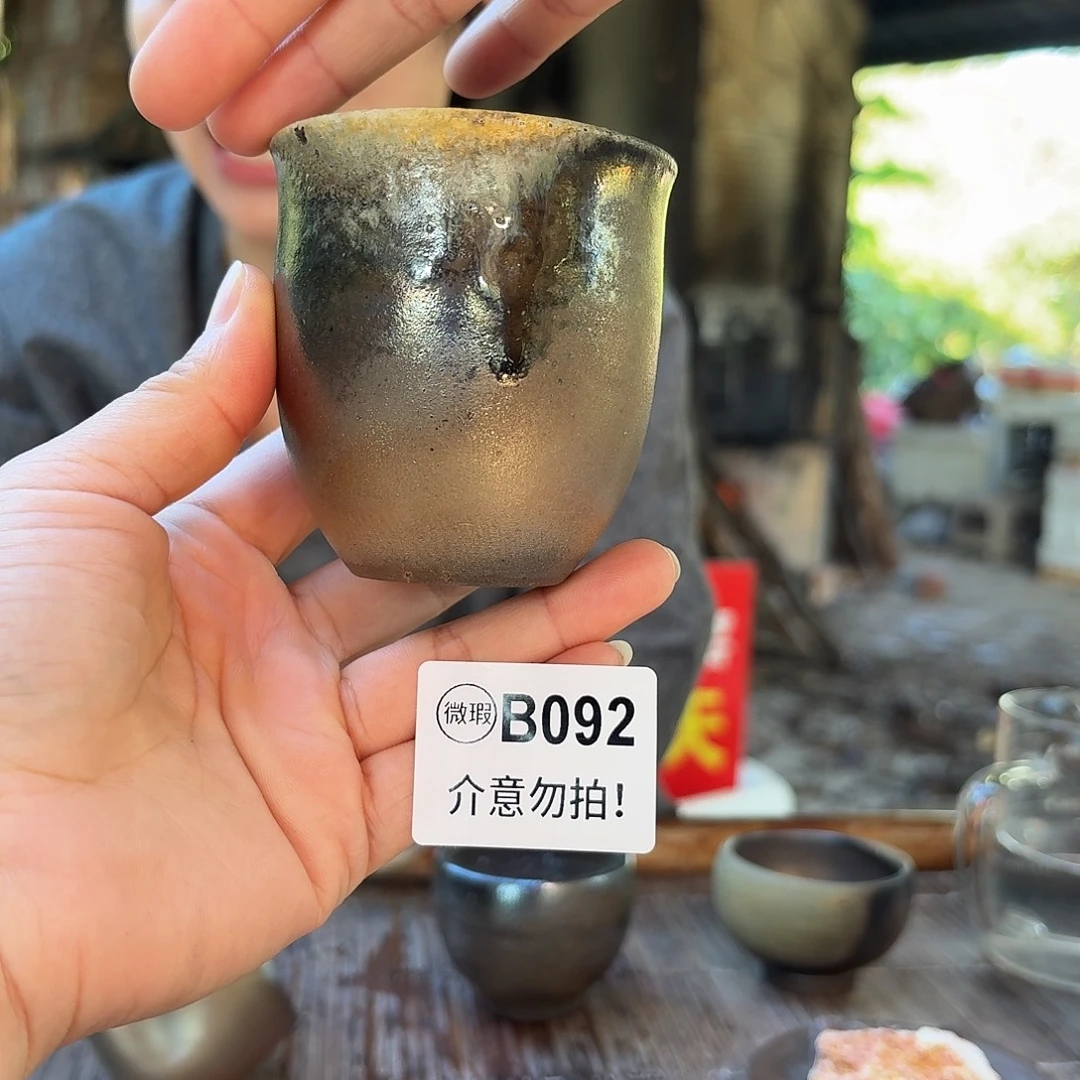 坭兴陶柴烧全手工原矿泥料杯