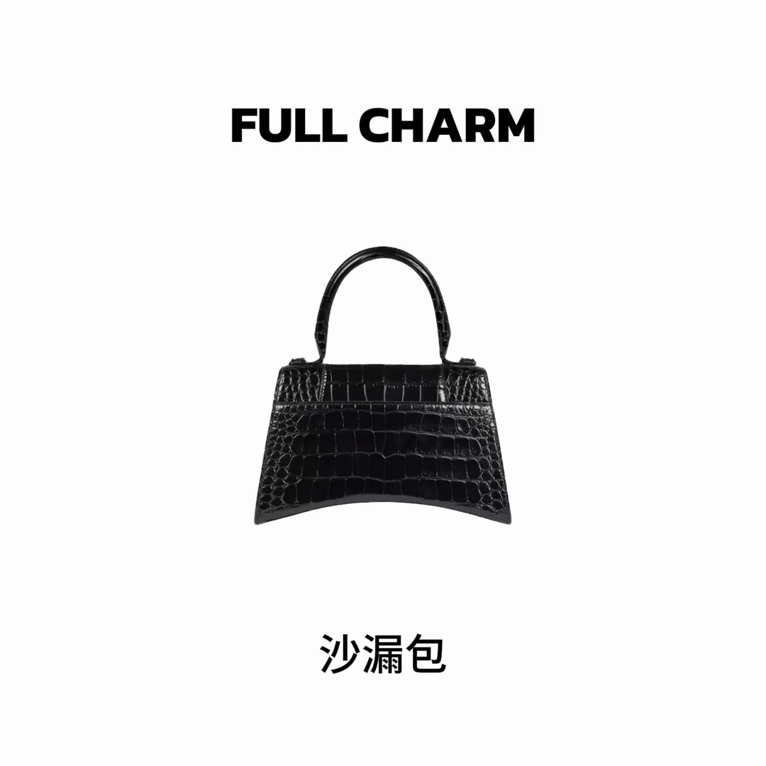 【E726】FULL CHARM-沙漏包-百搭手提单肩斜挎包大容量通勤女包