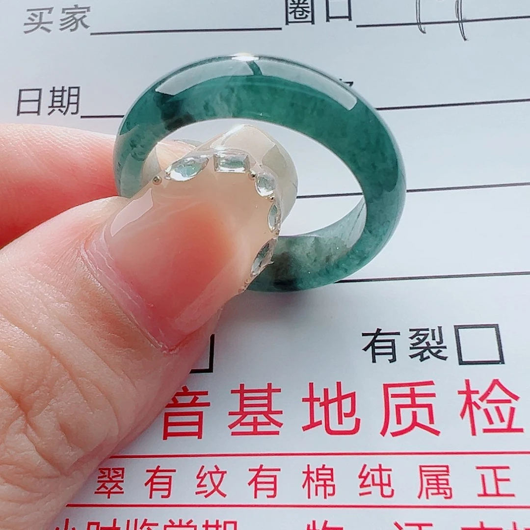 未镶嵌戒指翡翠康*哥戒圈