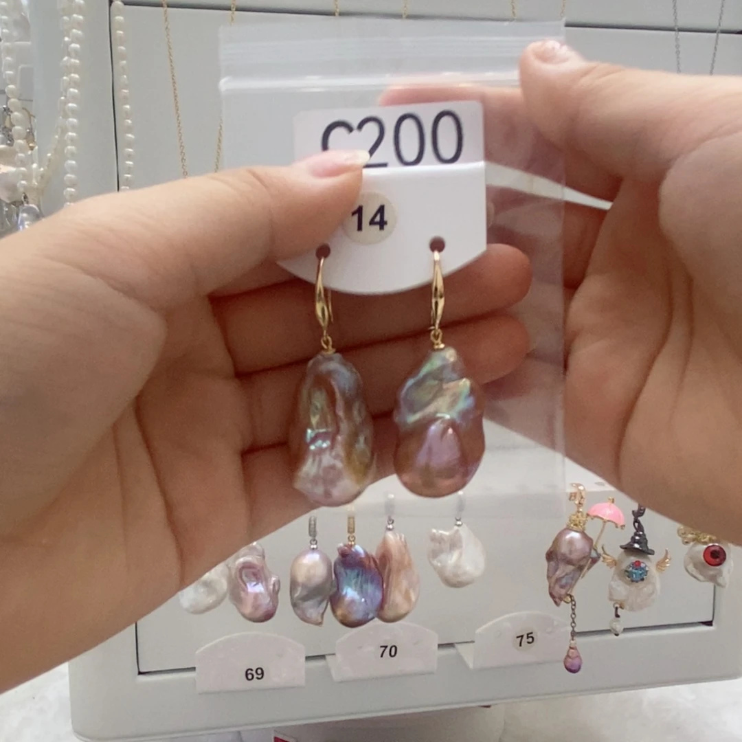 海***云淡水珍珠未镶嵌颈饰