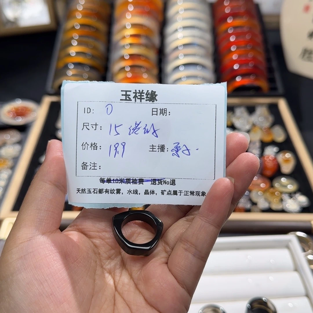 O***玛瑙/玉髓未镶嵌颈饰