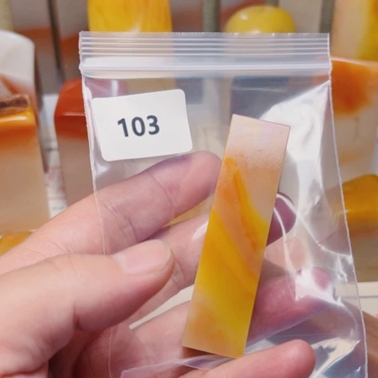 星***辉老挝石老挝石北部黄