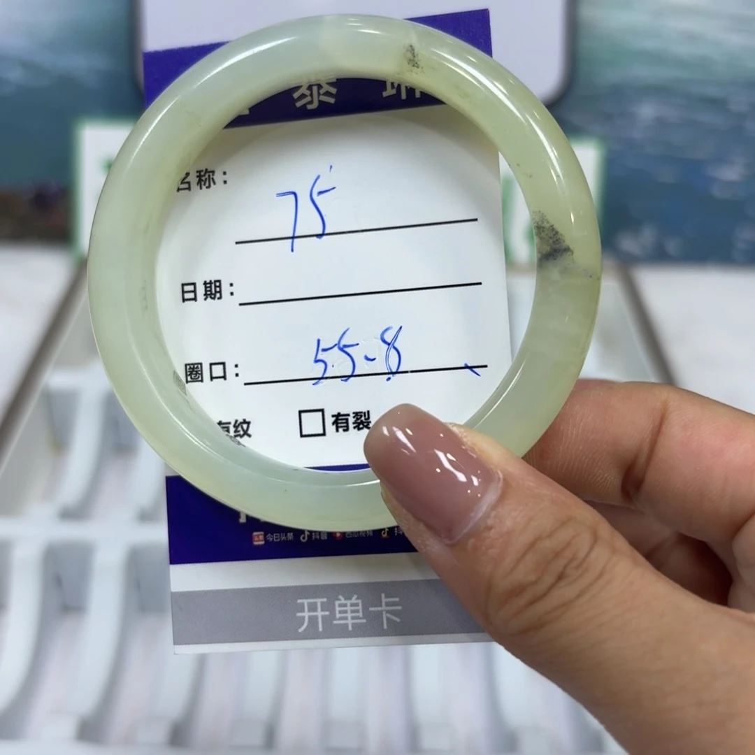 岫玉未镶嵌天然天然