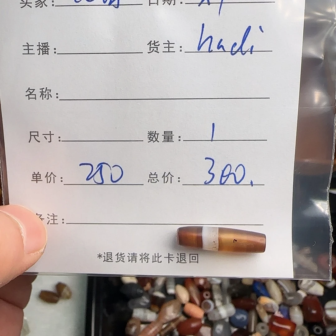 树脂制品希*奇錦誠古珠小肥肉西亞工藝品