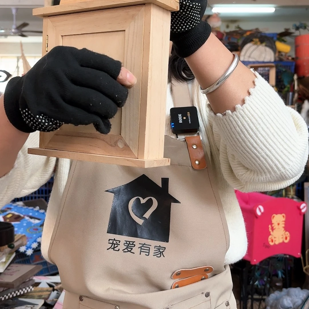 核桃木/黑胡桃（胡桃木）