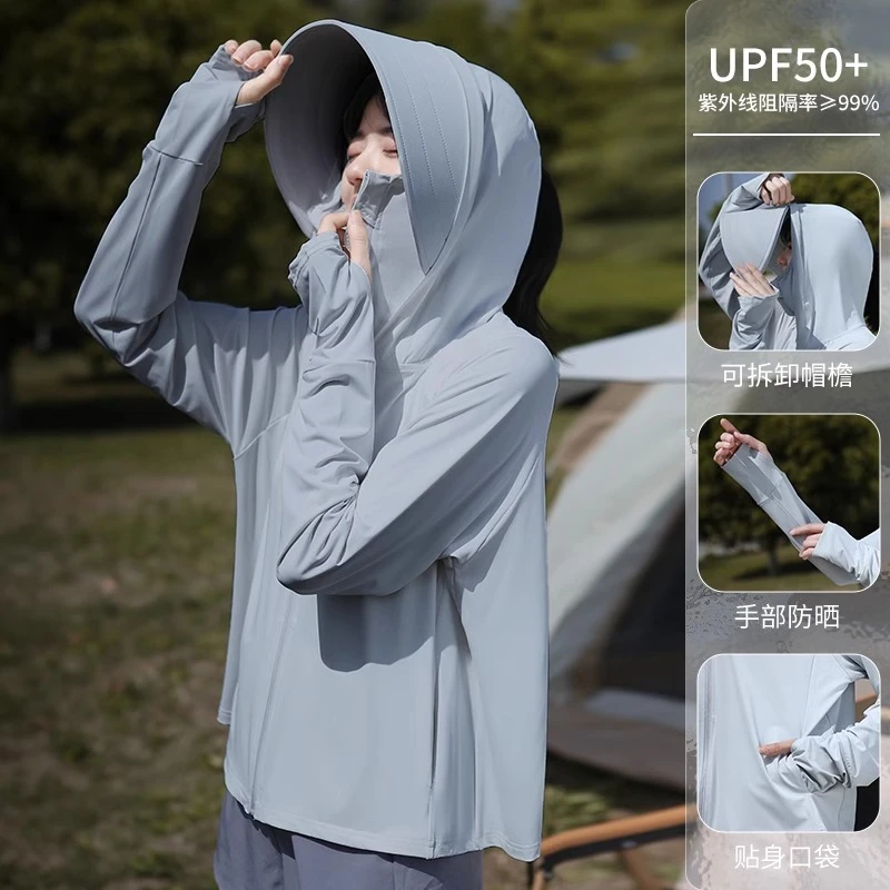 冰丝大帽檐防晒衣女款2025新款防紫外线骑车防晒衫外套防晒服薄款