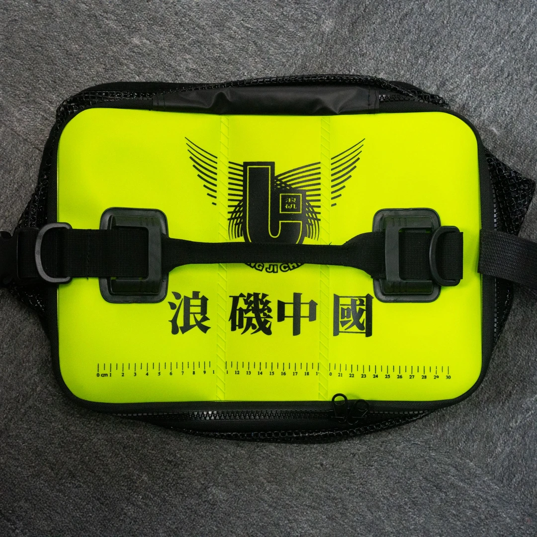 浪矶中国 海钓专用 活鱼笼