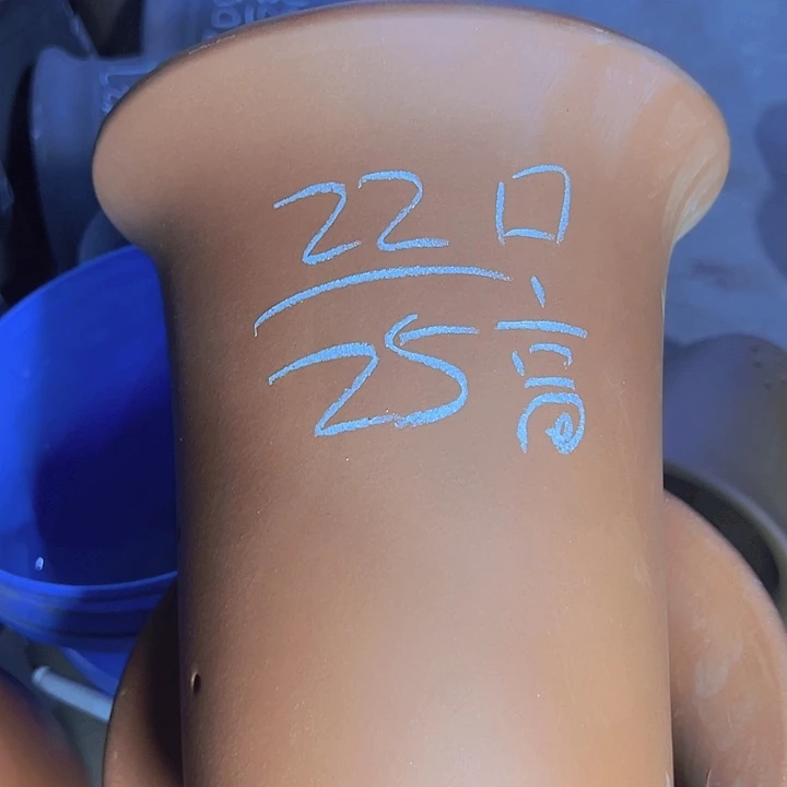 再说再说再说再说再说在的