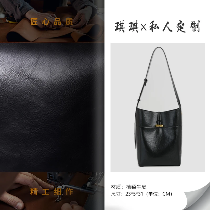 复古黑色经典手提水桶单肩包-60266