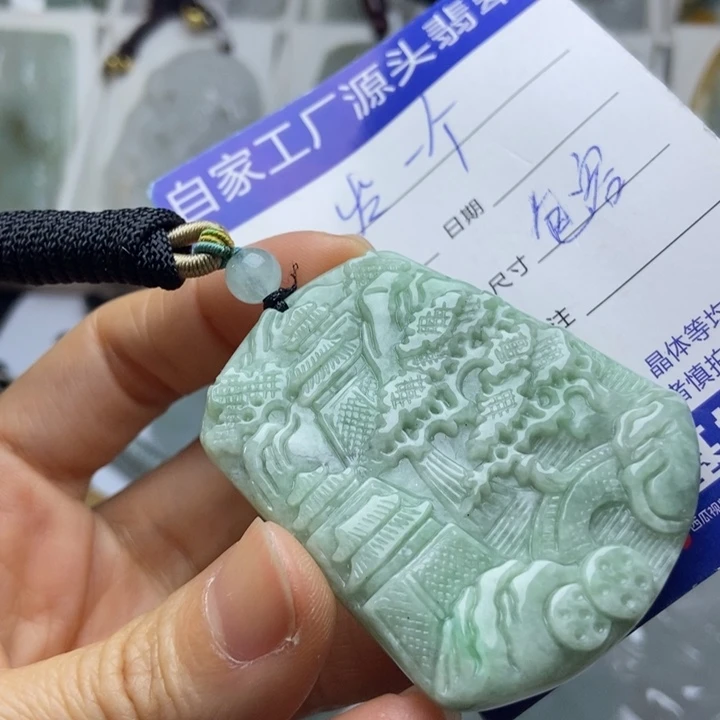 翡翠未镶嵌颈饰翡翠