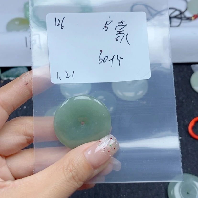 【闪购商品】翡翠颈饰未镶嵌启*