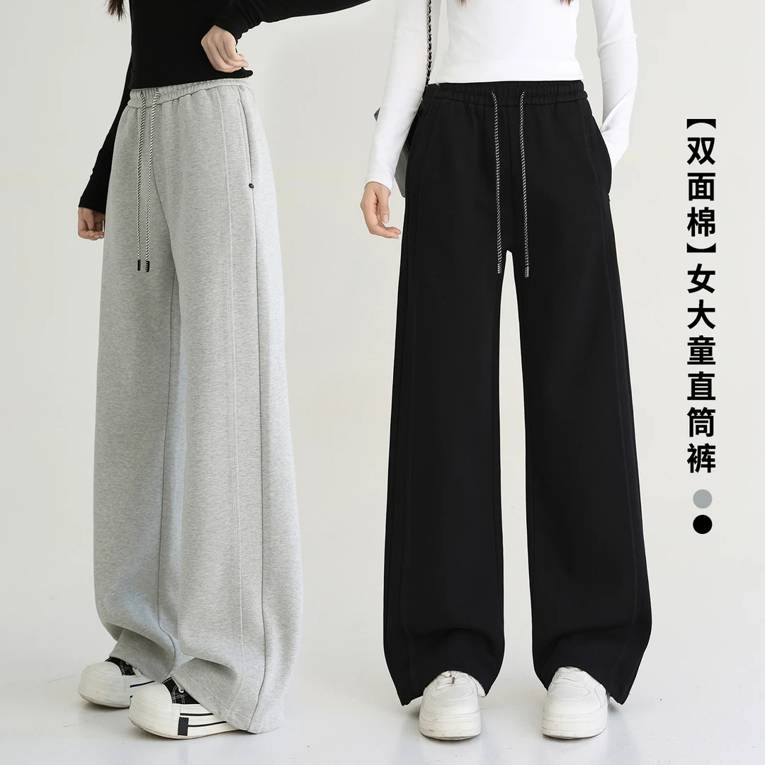 女大童裤子2025秋装新款儿童休闲窄版直筒裤针织棉青少年运动卫裤