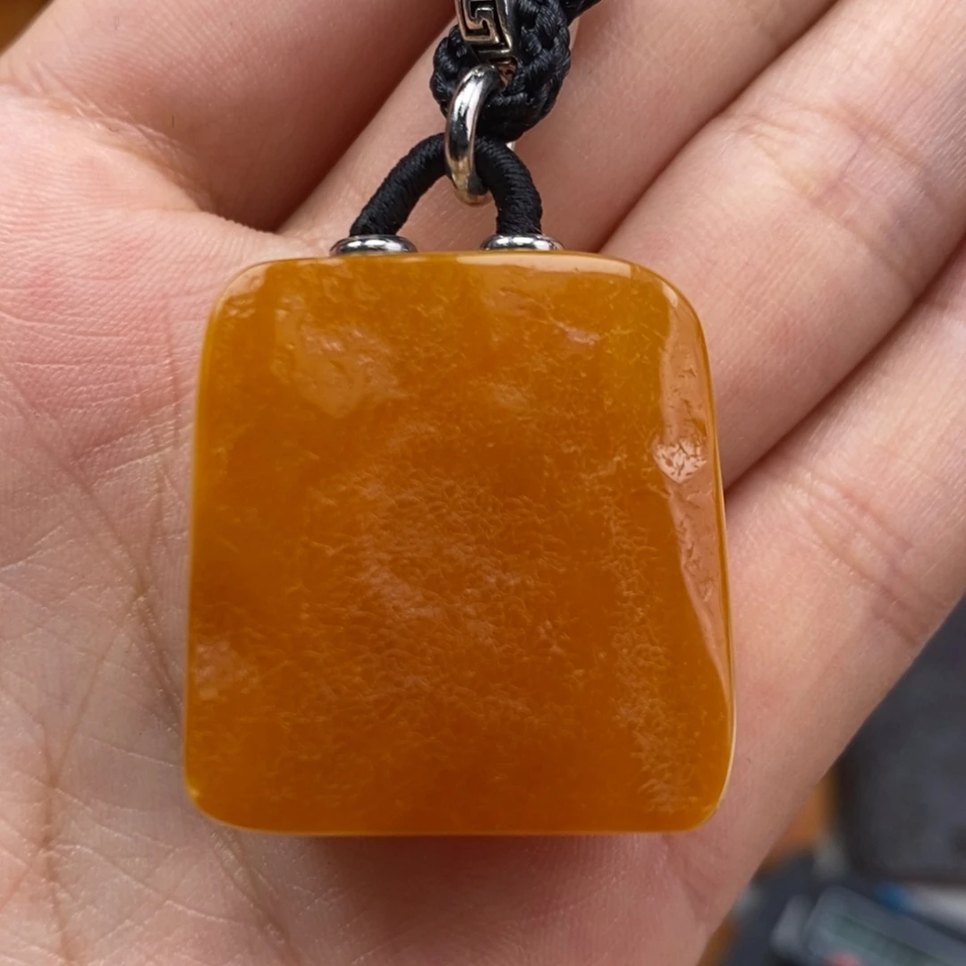 琥珀吊坠(赠链)未镶嵌