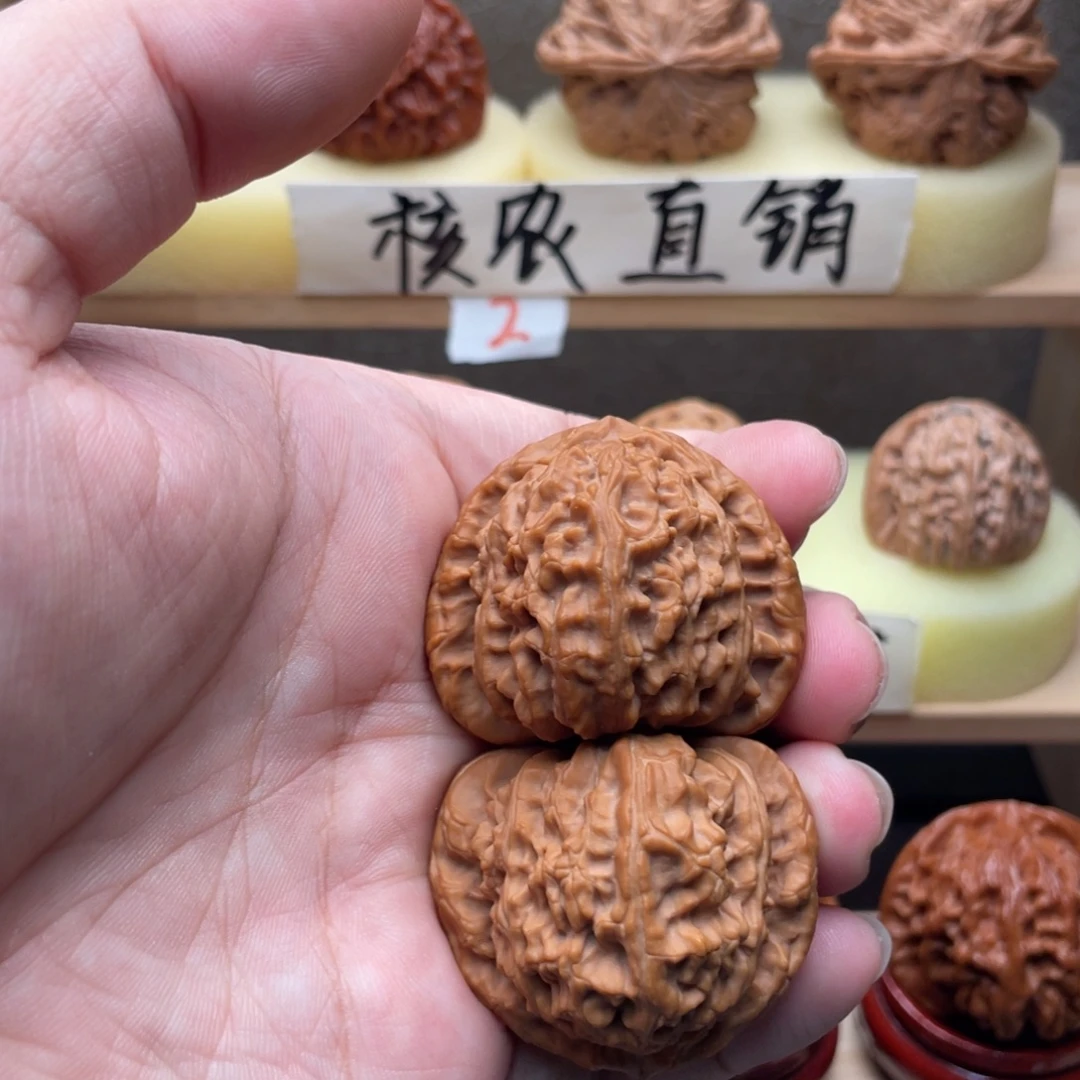 文玩核桃吊坠全品三角白40➕交友价