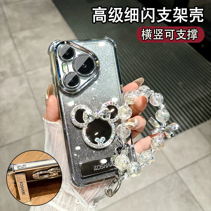 适用华为Pura80手机壳镜面女款荣耀小米防摔软壳oppo创意挂绳vivo