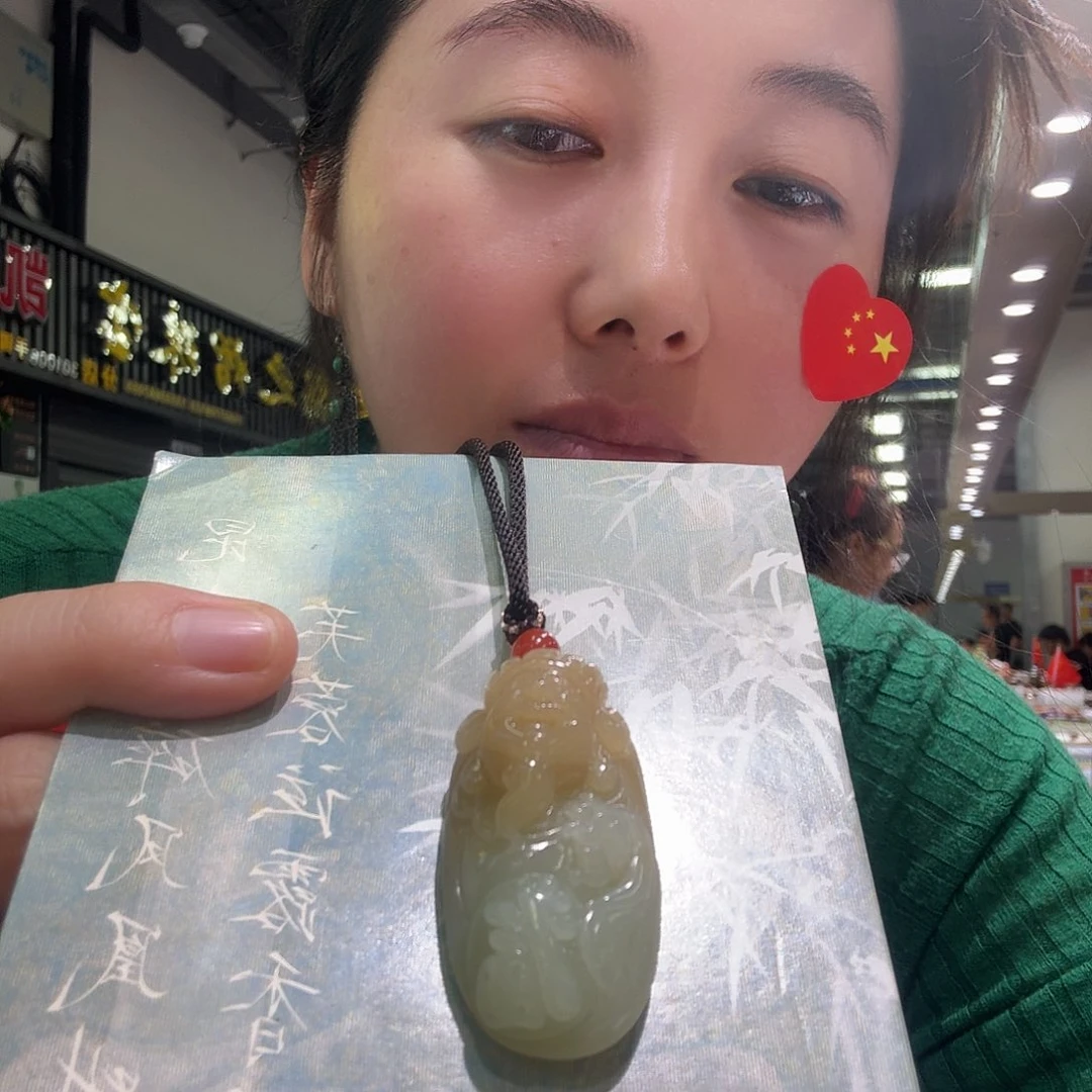 和田玉未镶嵌车挂