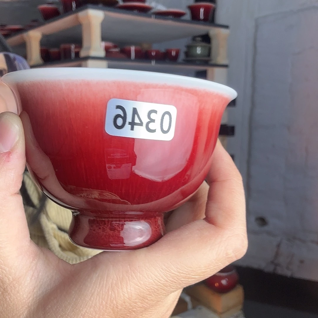 国***堂瓷片景德镇郎红陶瓷