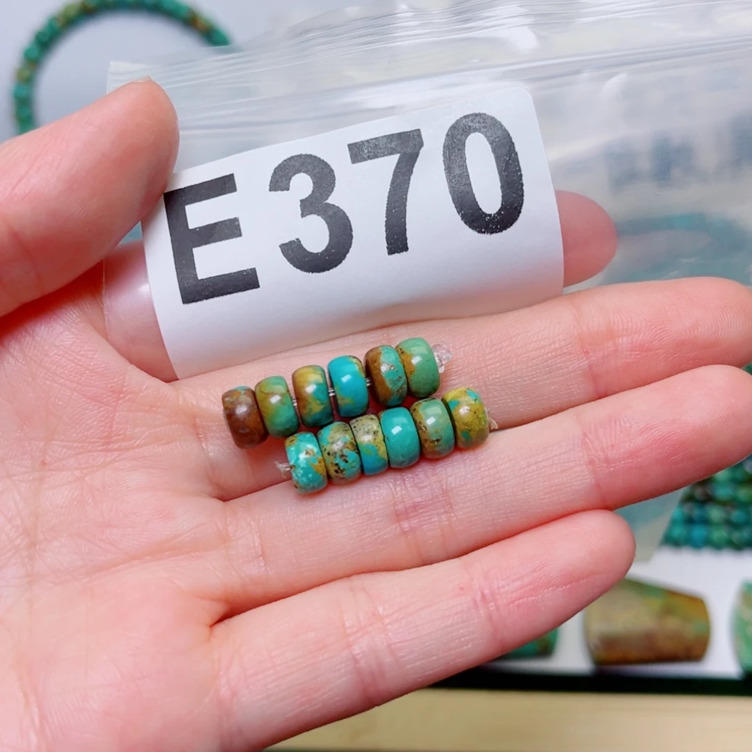 湖北原生态特色散珠配饰