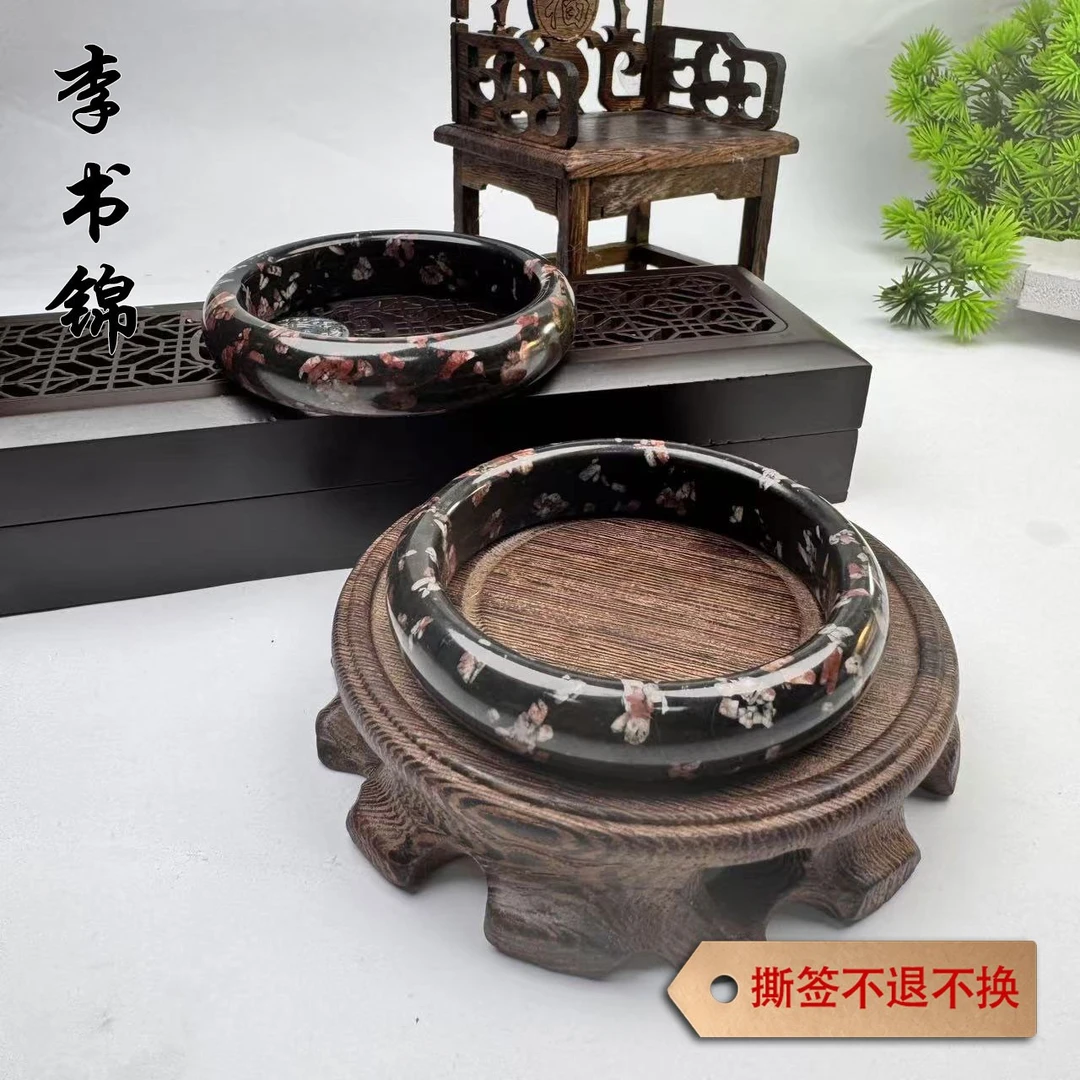 李书锦保真梅花玉手镯 A0318 （高货）【拍一发一】多样性发货