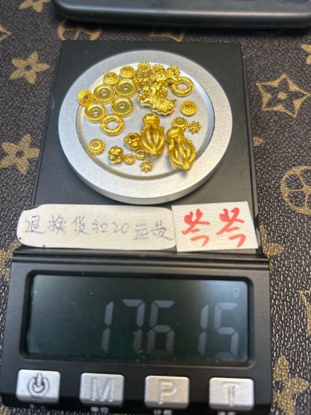 足金999黄金配饰