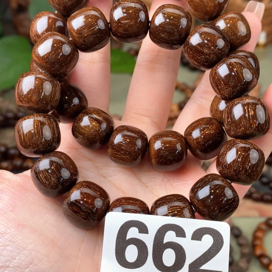 贡木手串/手链1516冰果冻662