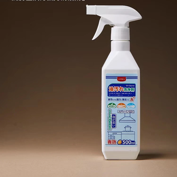 【外贸原单】高品质500ml厨房油污净