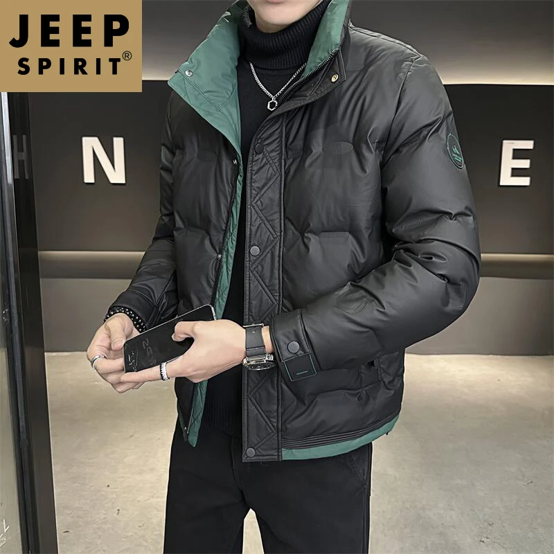 jeep吉普羽绒服男士短款加厚保暖立领外套白鸭绒轻薄时尚上衣