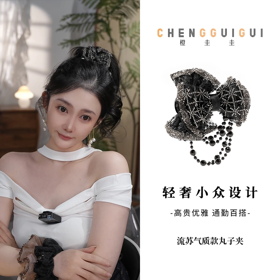 流苏手工轻奢风丸子夹百搭高级感重工气质优雅时尚小众轻盈发夹