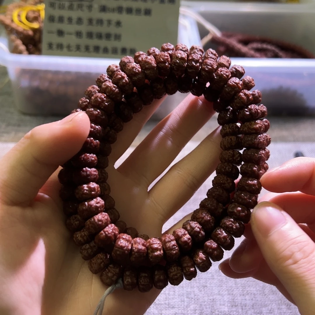 吊坠金刚菩提藏切老树王11.5mm