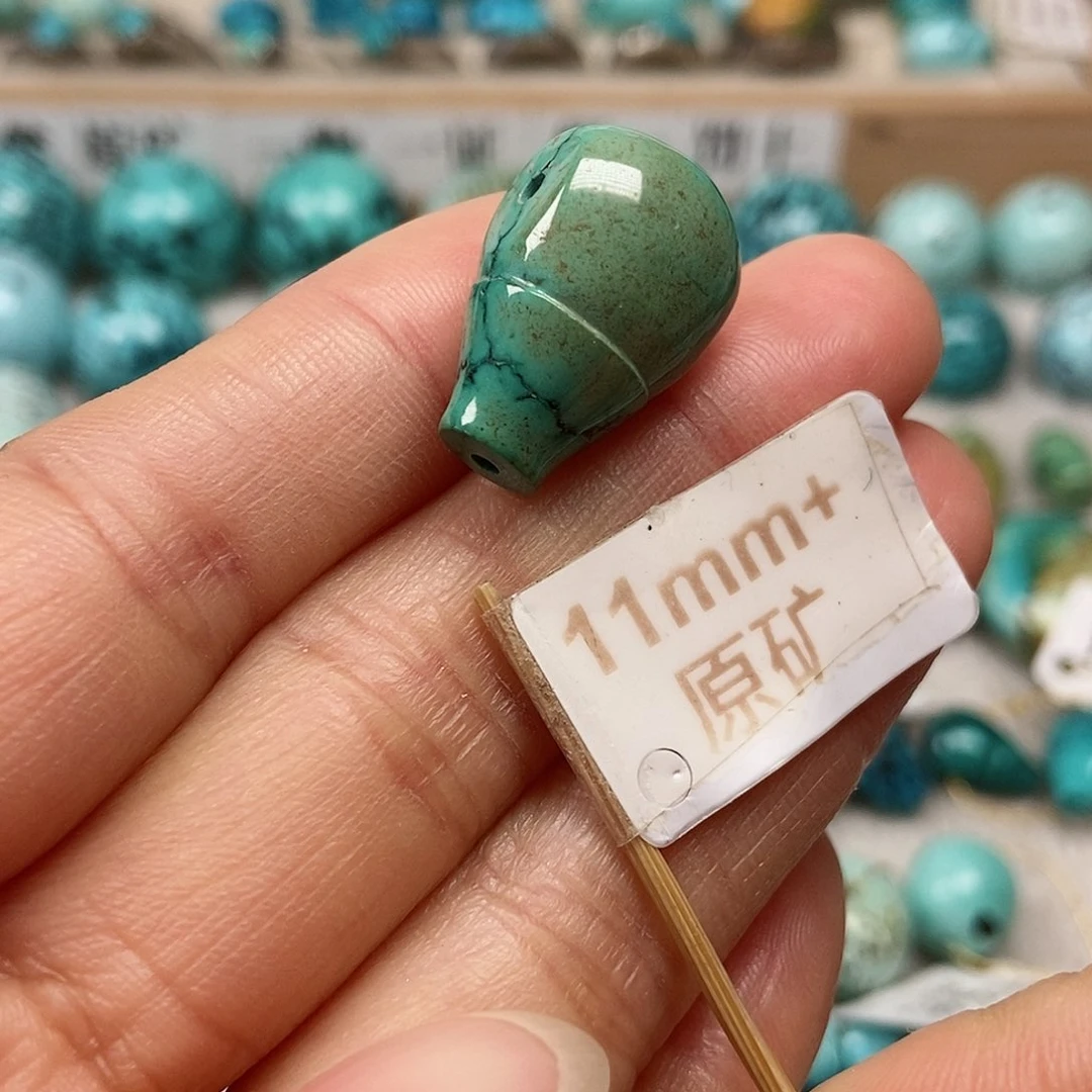 未镶嵌绿松石珠宝半成品