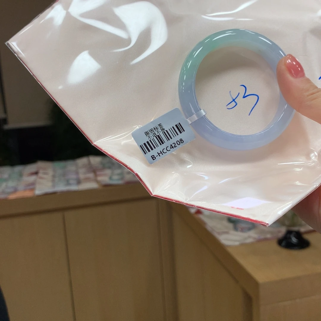 未镶嵌手镯翡翠不退不换