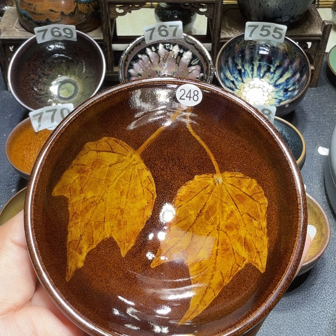 茶盏天才天才天才248