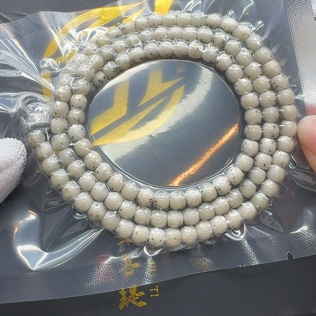 吊坠星月菩提122一物一图冰白通体6鼓珠108