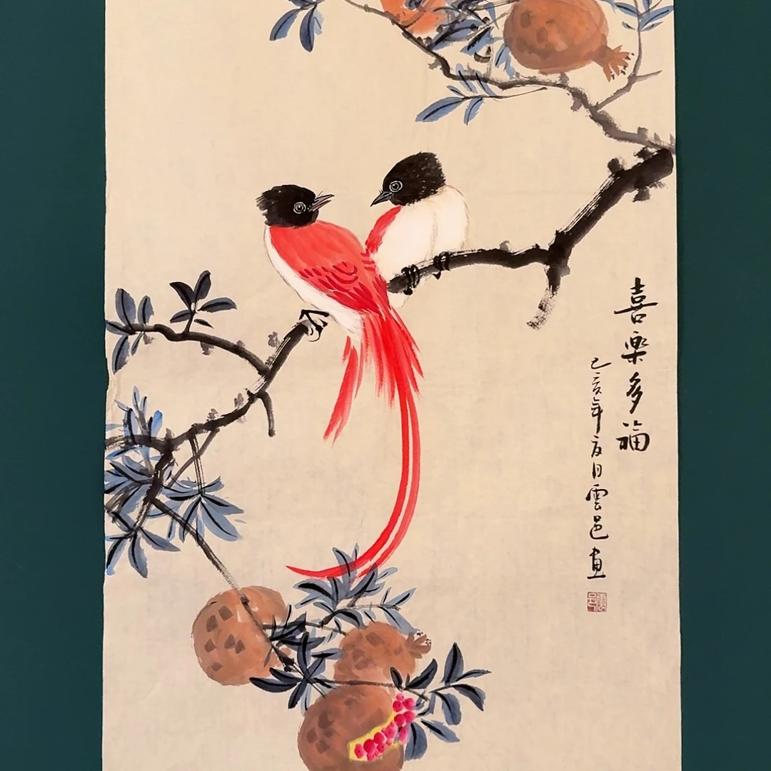 国画云邑老师的作品