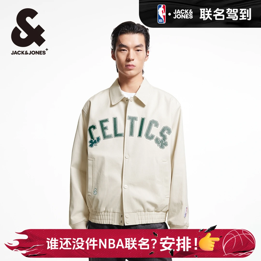 【商场同款】杰克琼斯秋新款NBA联名男士夹克外套纯棉高级感男装