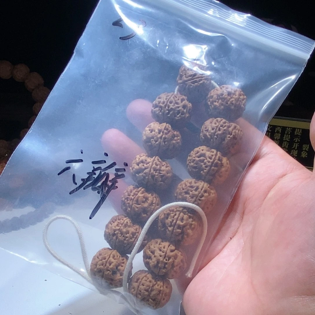 金刚菩提吊坠私人订制六瓣十二龙23mm