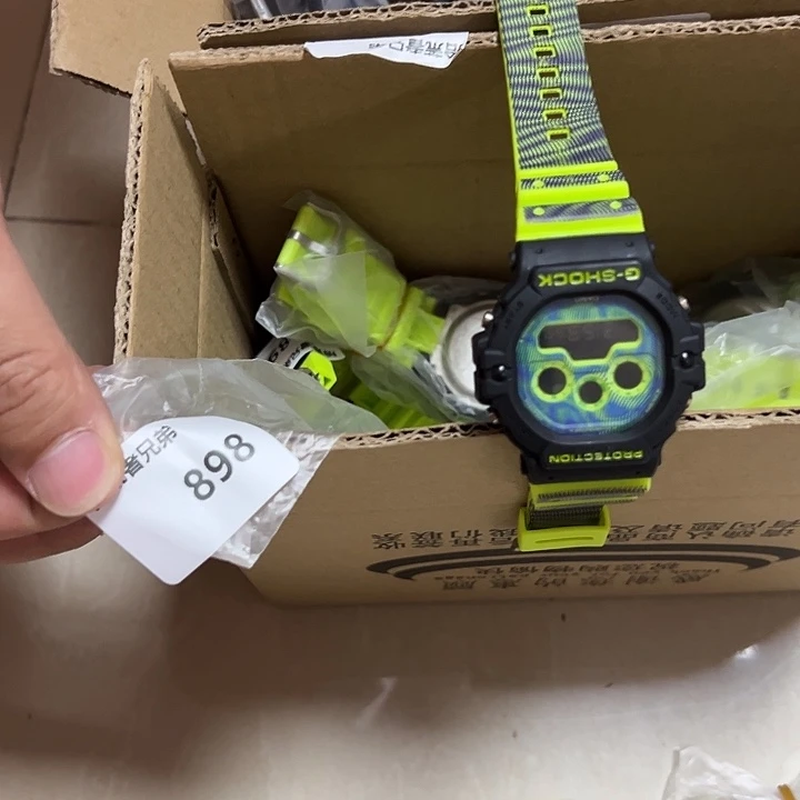 9新898号以直播间讲解为准