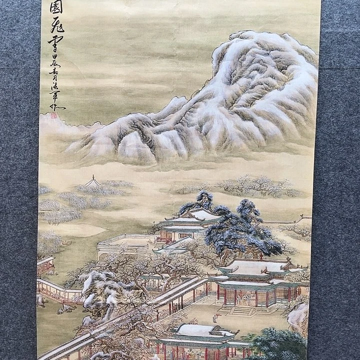 艺术作品欣赏作品