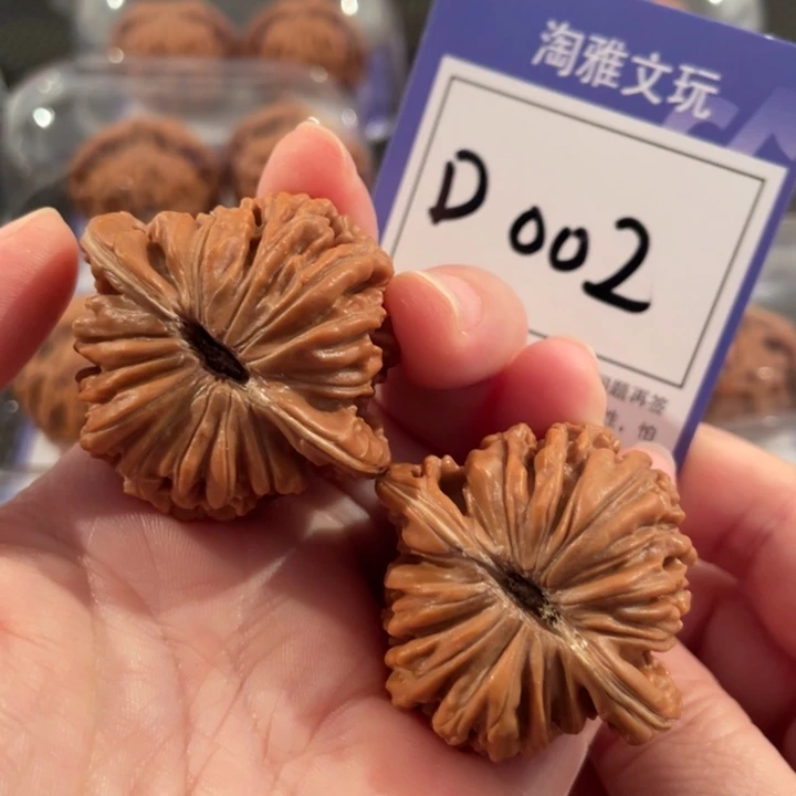 把件文玩核桃D002楼42