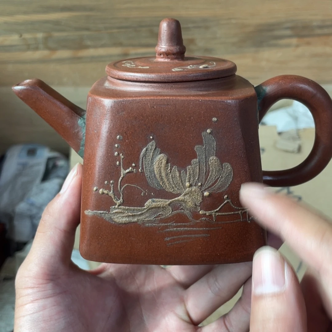 茶壶紫砂老厂紫砂壶一件。