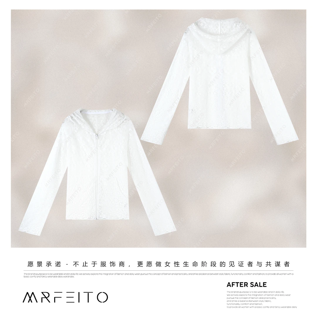 MRFEITO菲爷驾到【日光浮影】蕾丝个性时尚感开衫H2KS02X31286