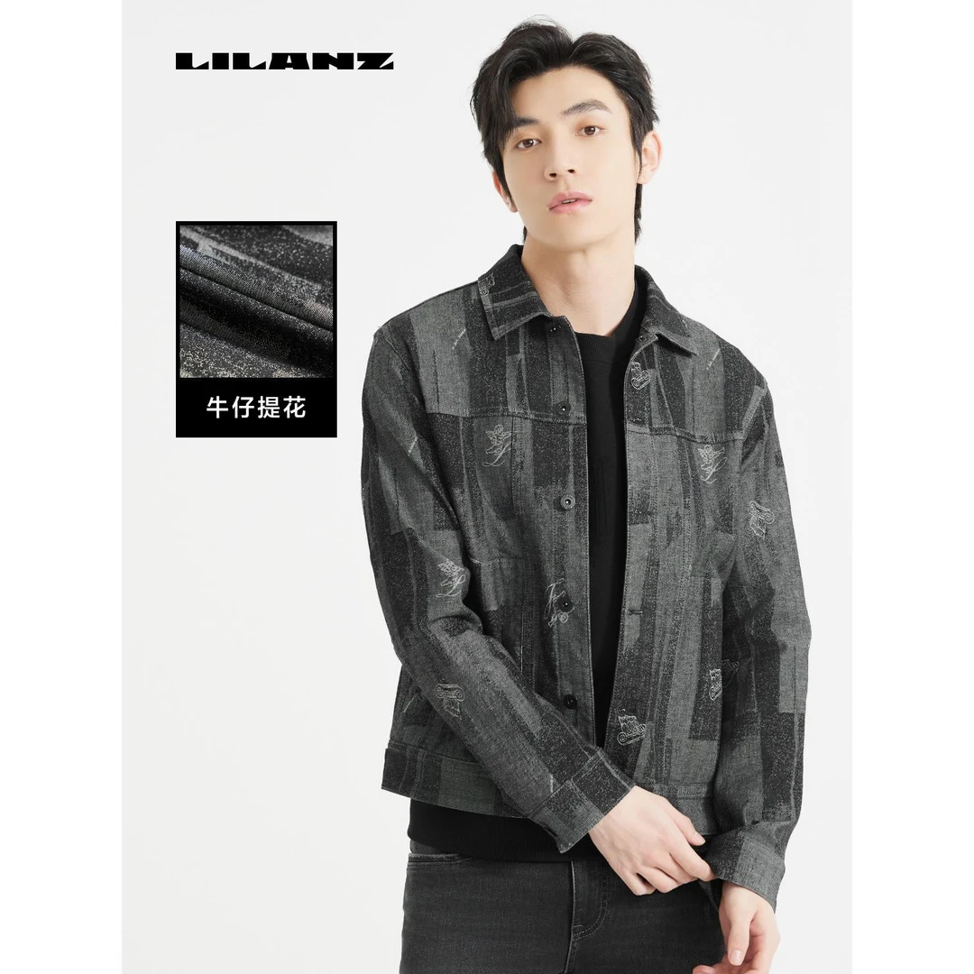 IP联名茄克（雕塑）-牛仔黑 24QJK6101Y